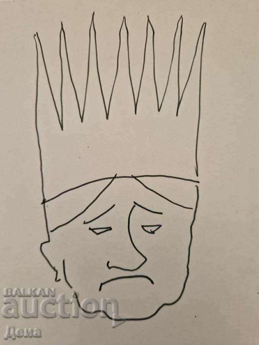 Moni Aladzemov drawing with price 14.00 BGN | € 7.16