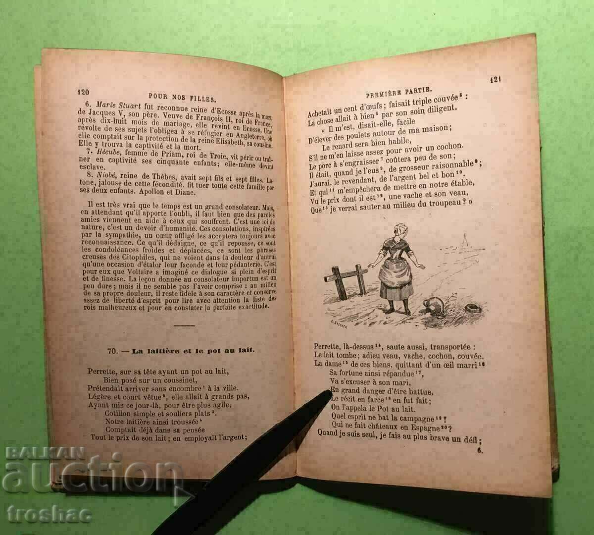 Δημοπρασία Παλιό βιβλίο για τις κόρες μας 1905 Δημοπρασία Παλιό βιβλίο για τις κόρες μας 1905