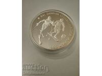 25 leva 1990 Year Olympics