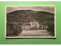 Παλιά φωτογραφία του Kyustendil Hisarlka