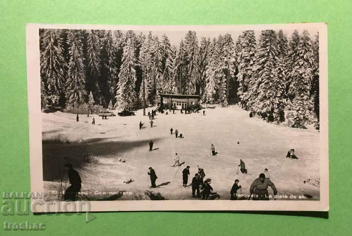 Stara Karticka χιονοδρομική πίστα Μπόροβετς