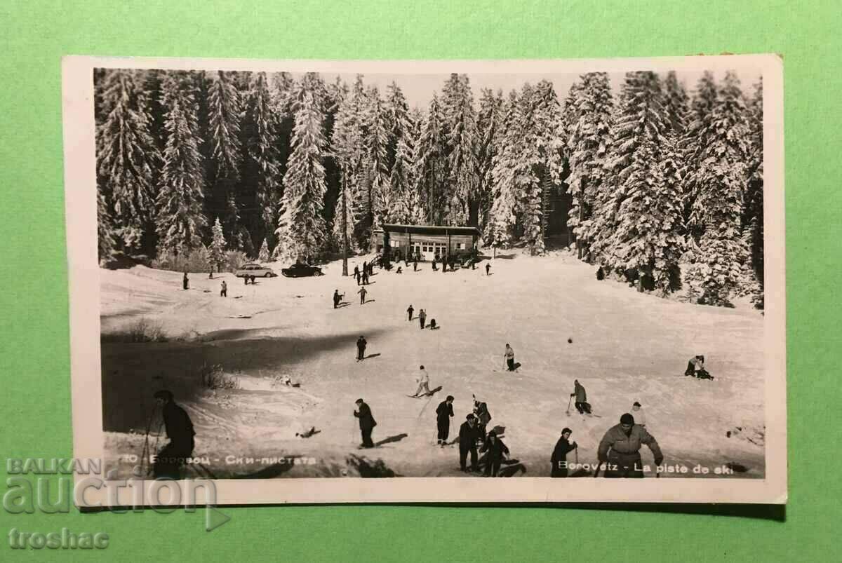 Stara Karticka Pârtia de schi Borovets