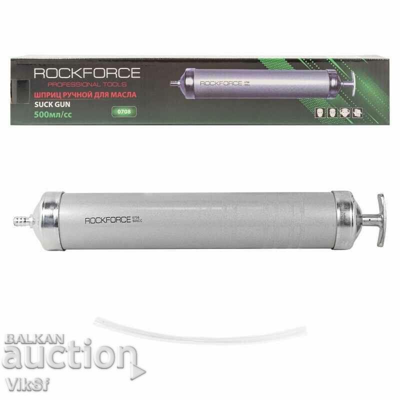 Metal syringe for oil with a soft tip 500ml. RockForce