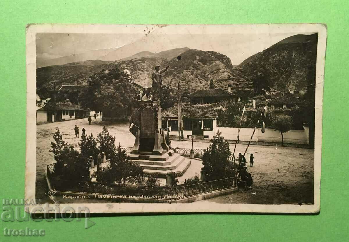 Old Card Karlovo Monumentul lui Vasil Levski