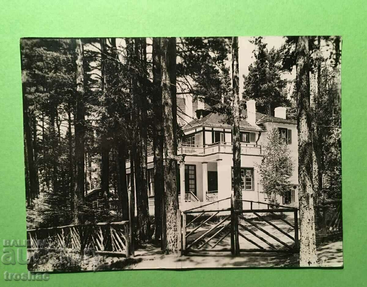 Стара Картичка Боровец Военно Почивен дом Стара Картичка Боровец Военно Почивен дом