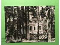 Stara Karticka Borovets Military Rest Home