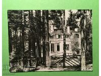 Στρατιωτικό Αναπαυτήριο Stara Karticka Borovets