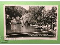 Περιοχή Stara Karticka Velingrad Chepino Kleptuza