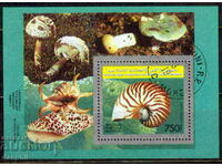 Comore 1992 Blocul „NAUTILUS” Mich. 361A marcă comercială-STO