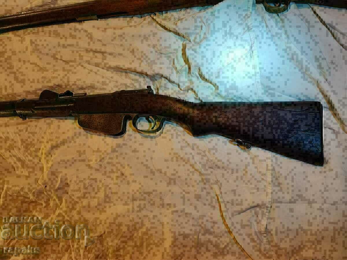 Licitație Pușcă Manlicher M 86, nu carabină m 88. Malnicher, manlichera, Licitație Pușcă Manlicher M 86, nu carabină m 88. Malnicher, manlichera,