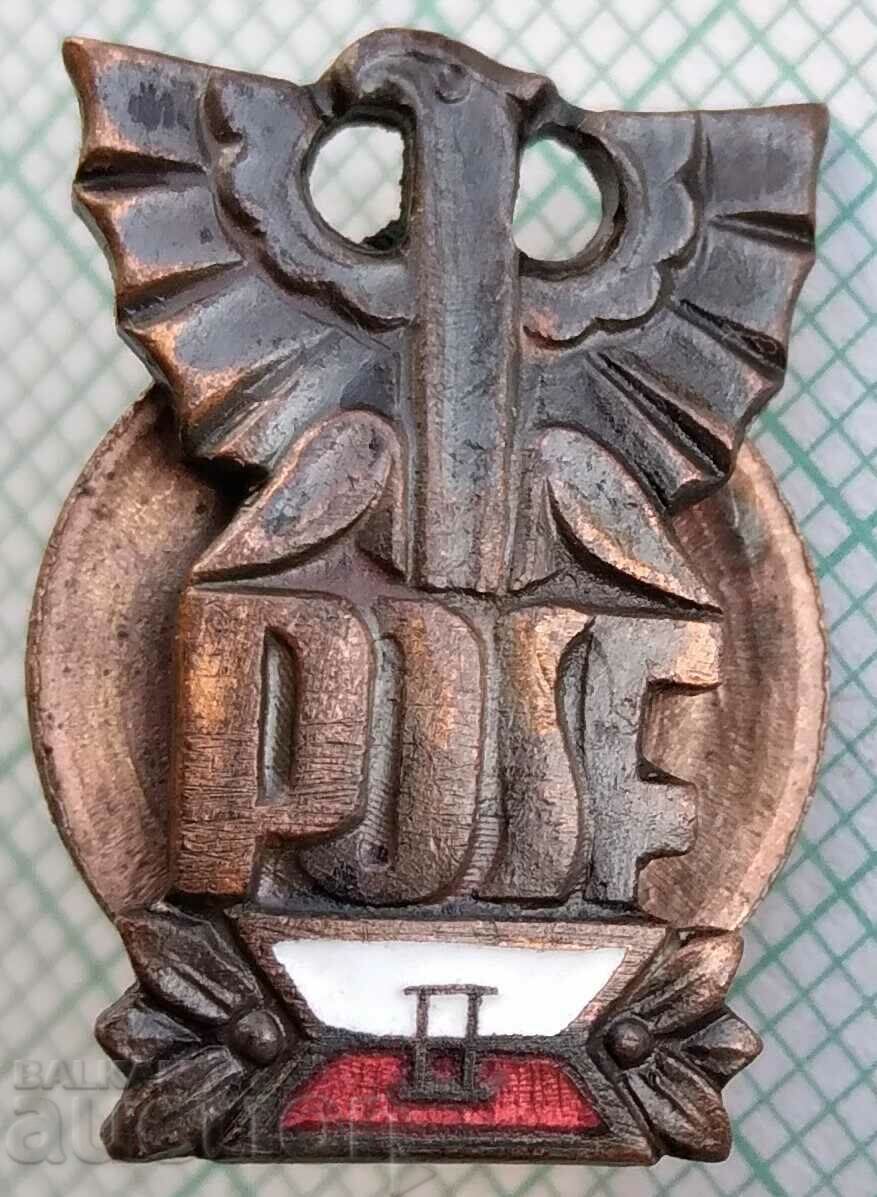14851 Badge - POSF Poland - Bronze Enamel Screw