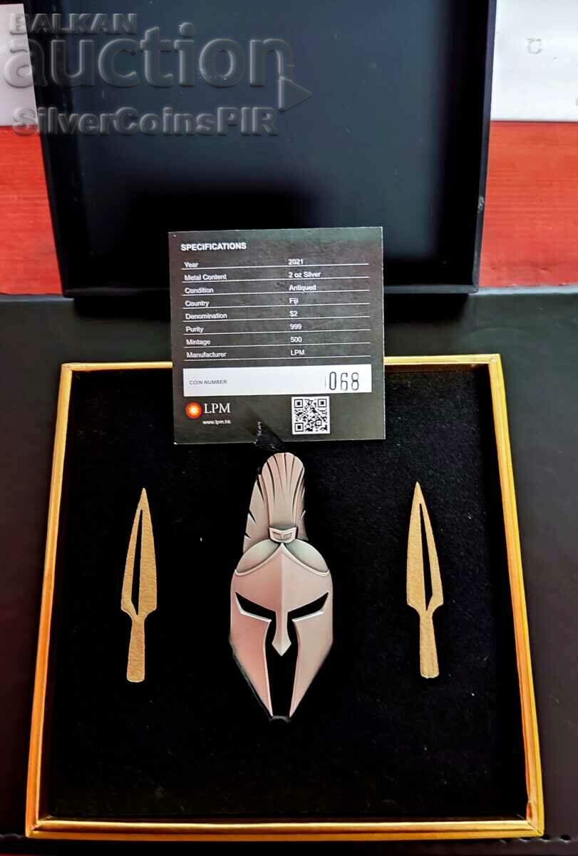 Auction  Silver 2 Oz Spartan Mask 2021