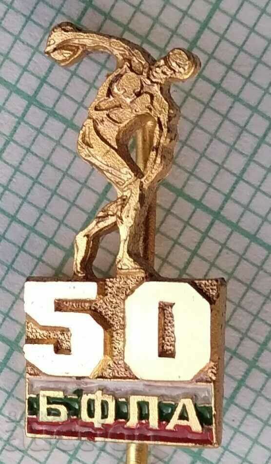 14855 Badge - 50 years BFLA Bulgarian Athletics Federation with price 4.00 BGN | € 2.05 14855 Badge - 50 years BFLA Bulgarian Athletics Federation with price 4.00 BGN | € 2.05