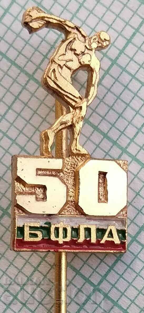 Auction 14855 Badge - 50 years BFLA Bulgarian Athletics Federation Auction 14855 Badge - 50 years BFLA Bulgarian Athletics Federation