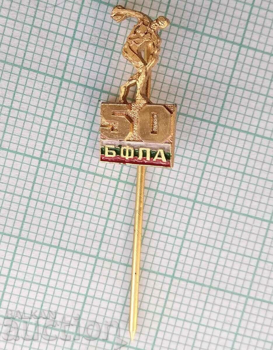 Delivery of 14855 Badge - 50 years BFLA Bulgarian Athletics Federation Delivery of 14855 Badge - 50 years BFLA Bulgarian Athletics Federation