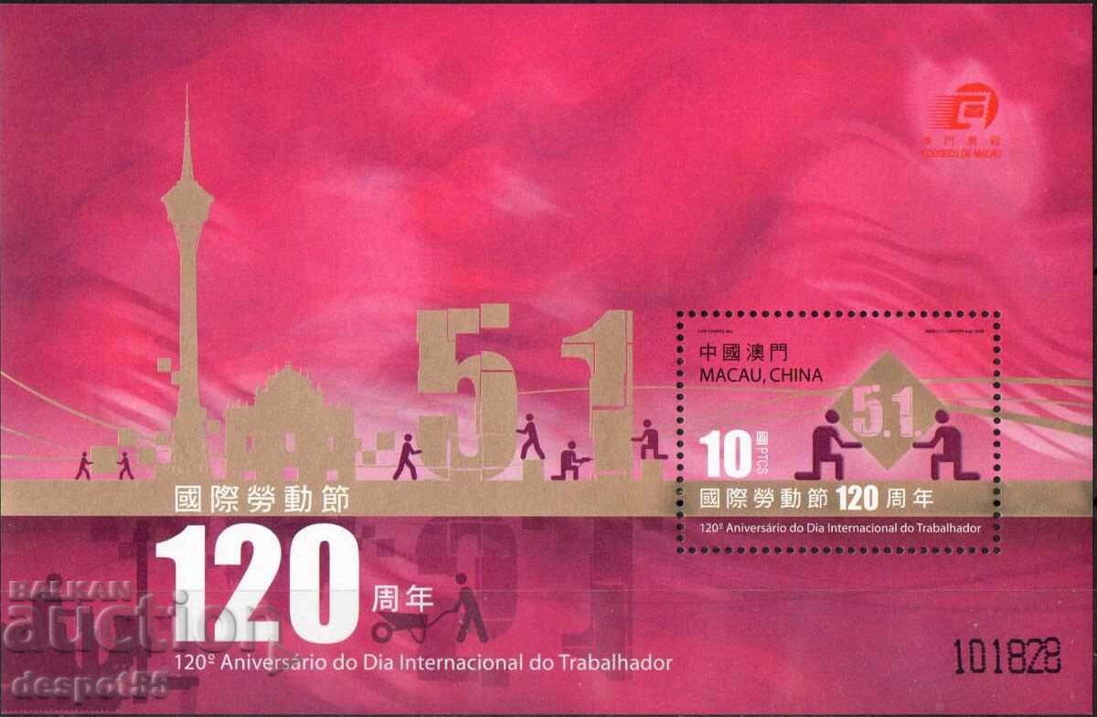 2009. Macao. 120 de ani de Ziua Internațională a Muncii. Bloc.