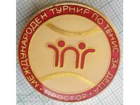 14856 Badge - Διεθνές τουρνουά τένις για παιδιά Prostor
