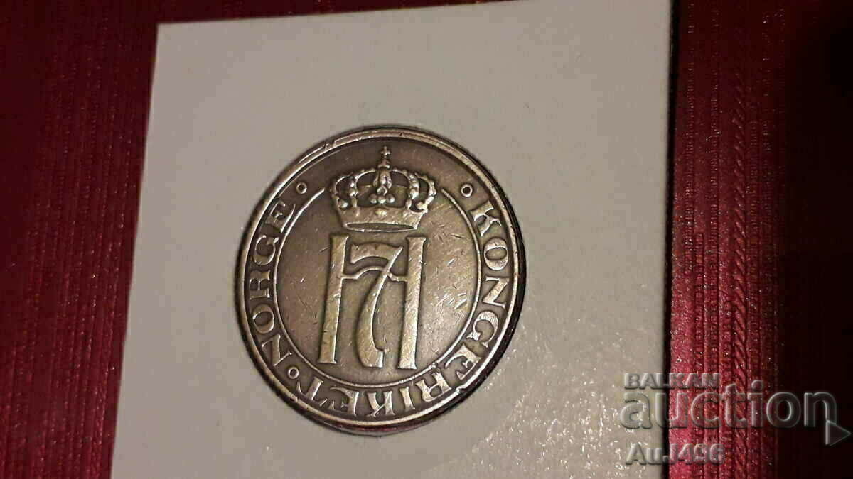 5 ORE 1951 - Top Coin, Matrix Gloss! cu preț € 1.96 | 3.83 BGN
