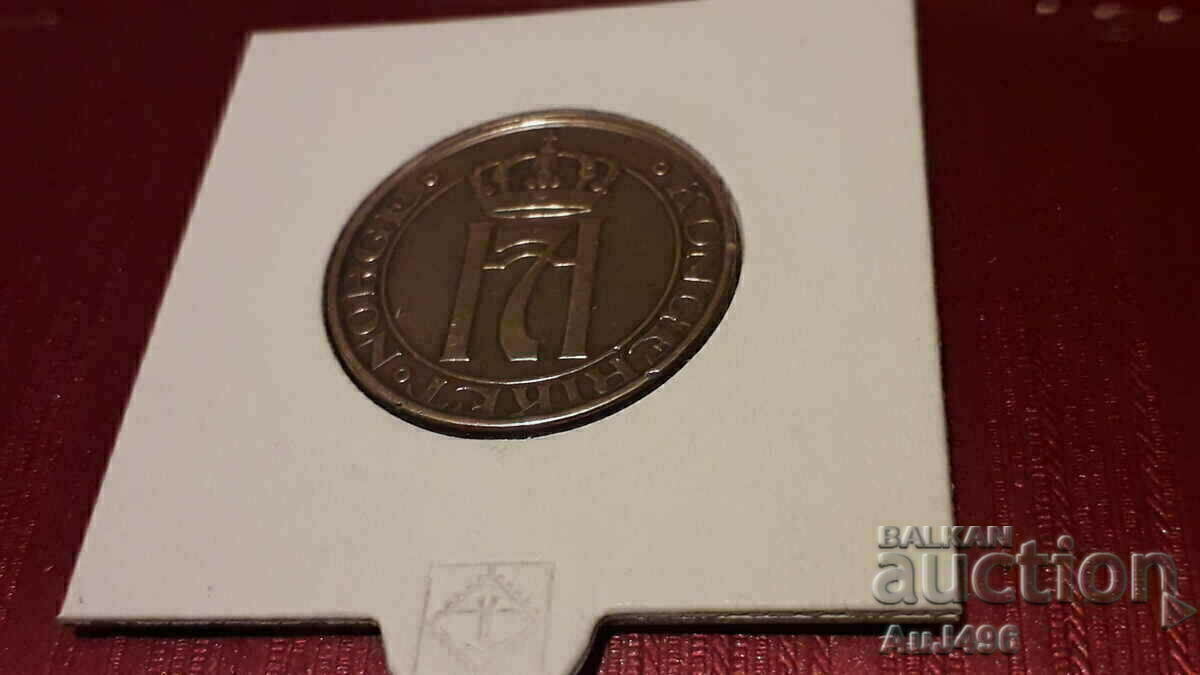 Auction 5 ORE 1951 - Top Coin, Matrix Gloss! Auction 5 ORE 1951 - Top Coin, Matrix Gloss!