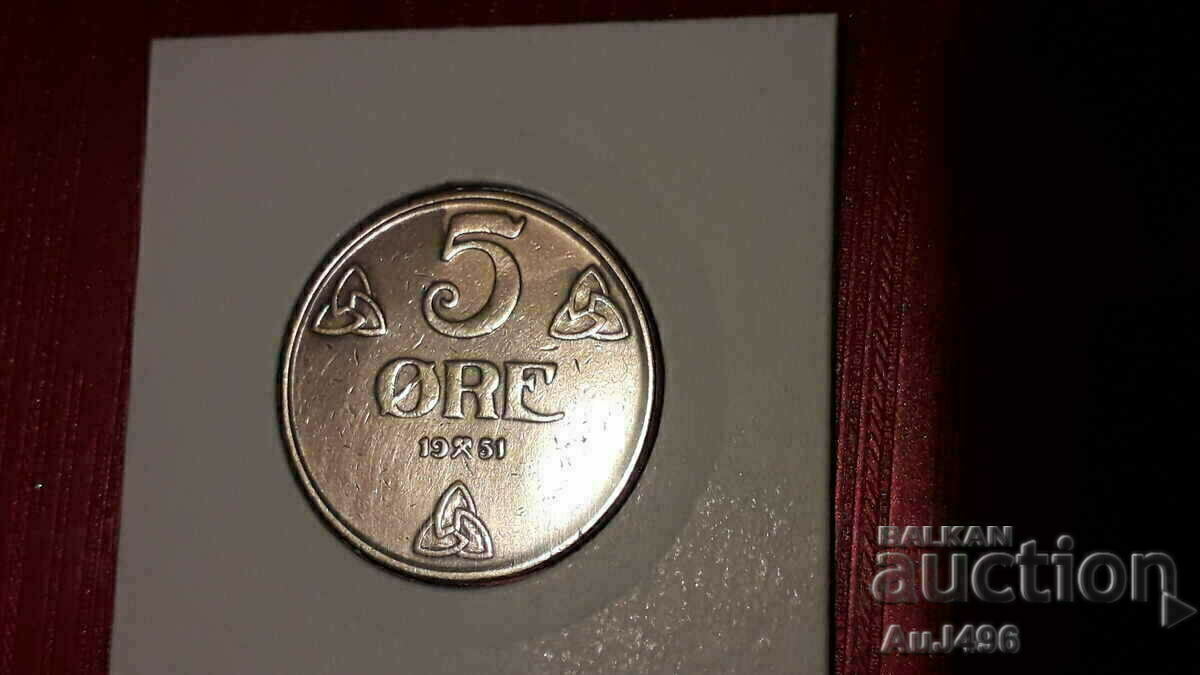 Delivery of 5 ORE 1951 - Top Coin, Matrix Gloss! Delivery of 5 ORE 1951 - Top Coin, Matrix Gloss!