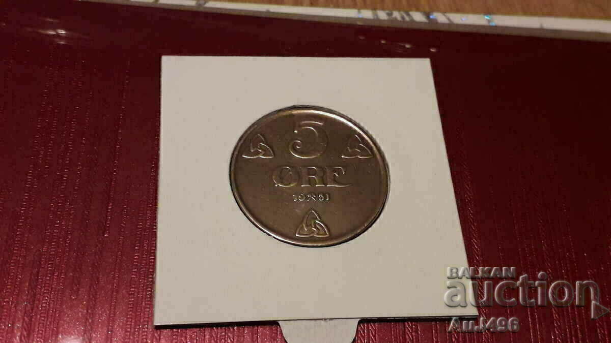 5 ORE 1951 - Top Coin, Matrix Gloss! - 5
