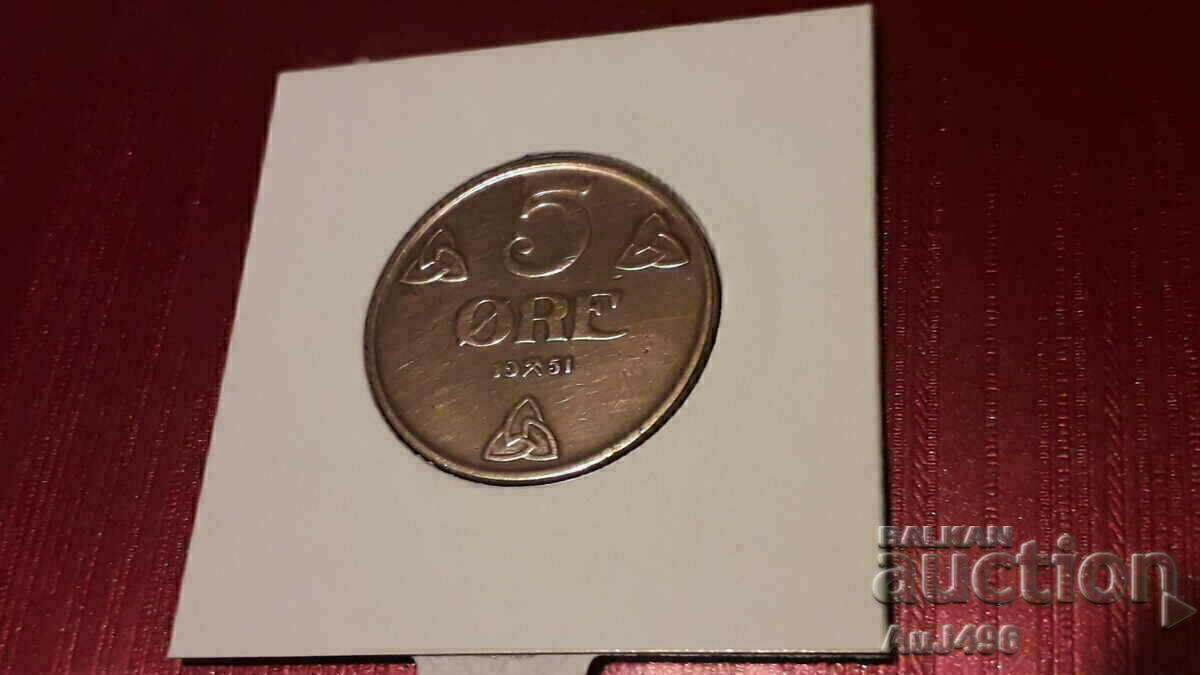 5 ORE 1951 - Top Coin, Matrix Gloss! - 7 5 ORE 1951 - Top Coin, Matrix Gloss! - 7