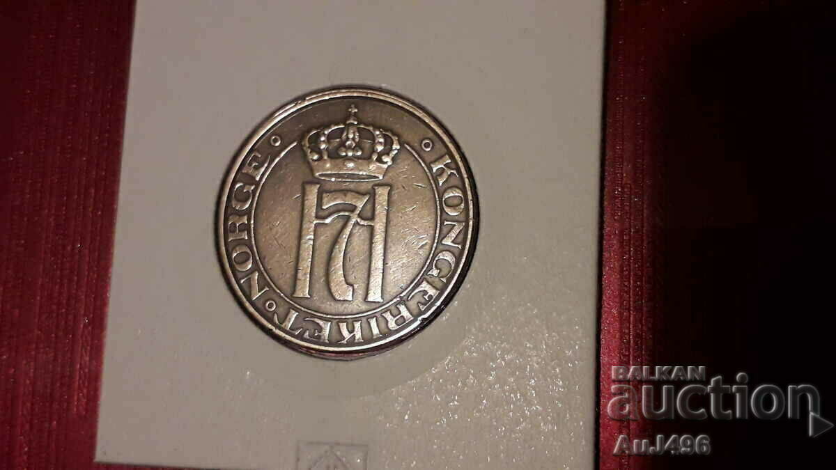 5 ORE 1951 - Топ монета, матричен гланц!