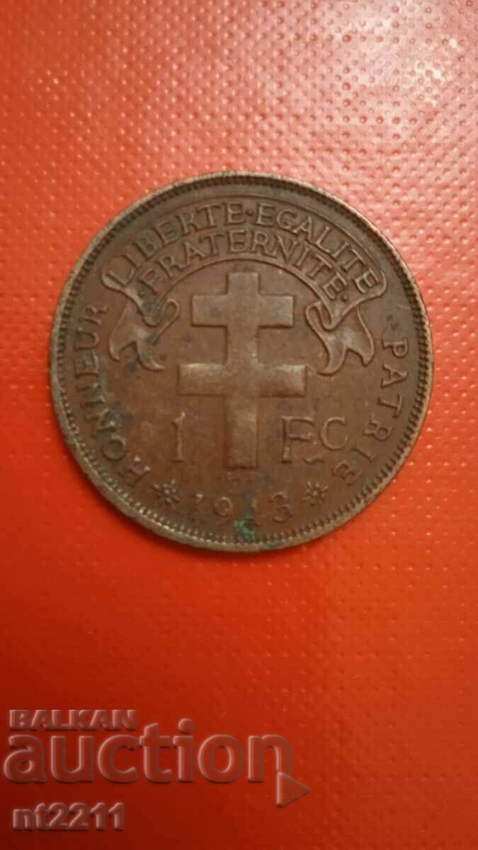 coin 1 franc French Madagascar