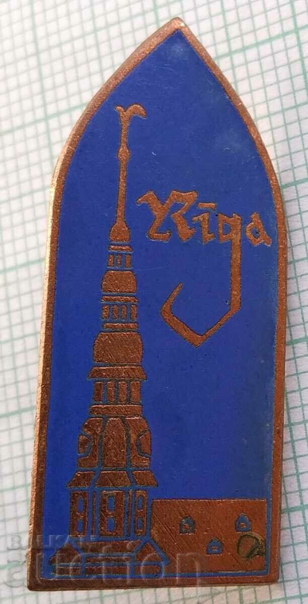 14858 Badge - Riga Latvia - bronze enamel