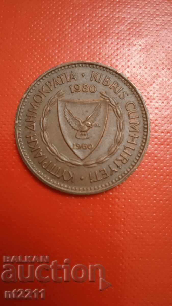 coin 5 cents Cyprus with price 0.99 BGN | € 0.51 coin 5 cents Cyprus with price 0.99 BGN | € 0.51