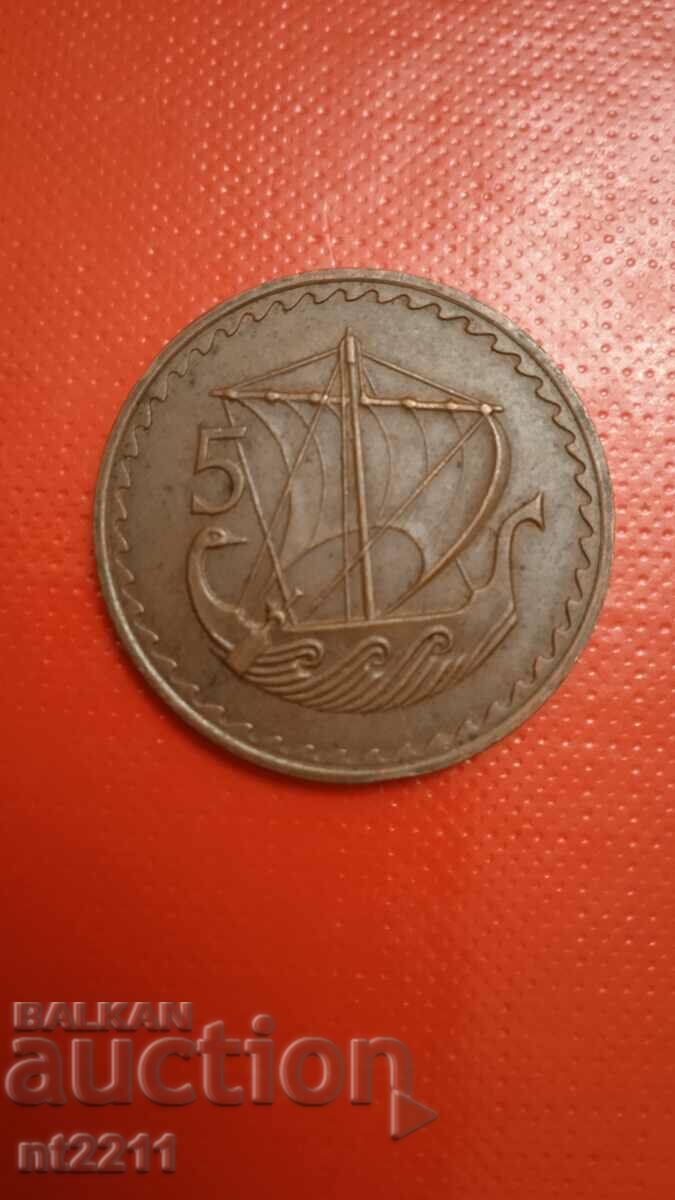 монета 5 цента Кипър