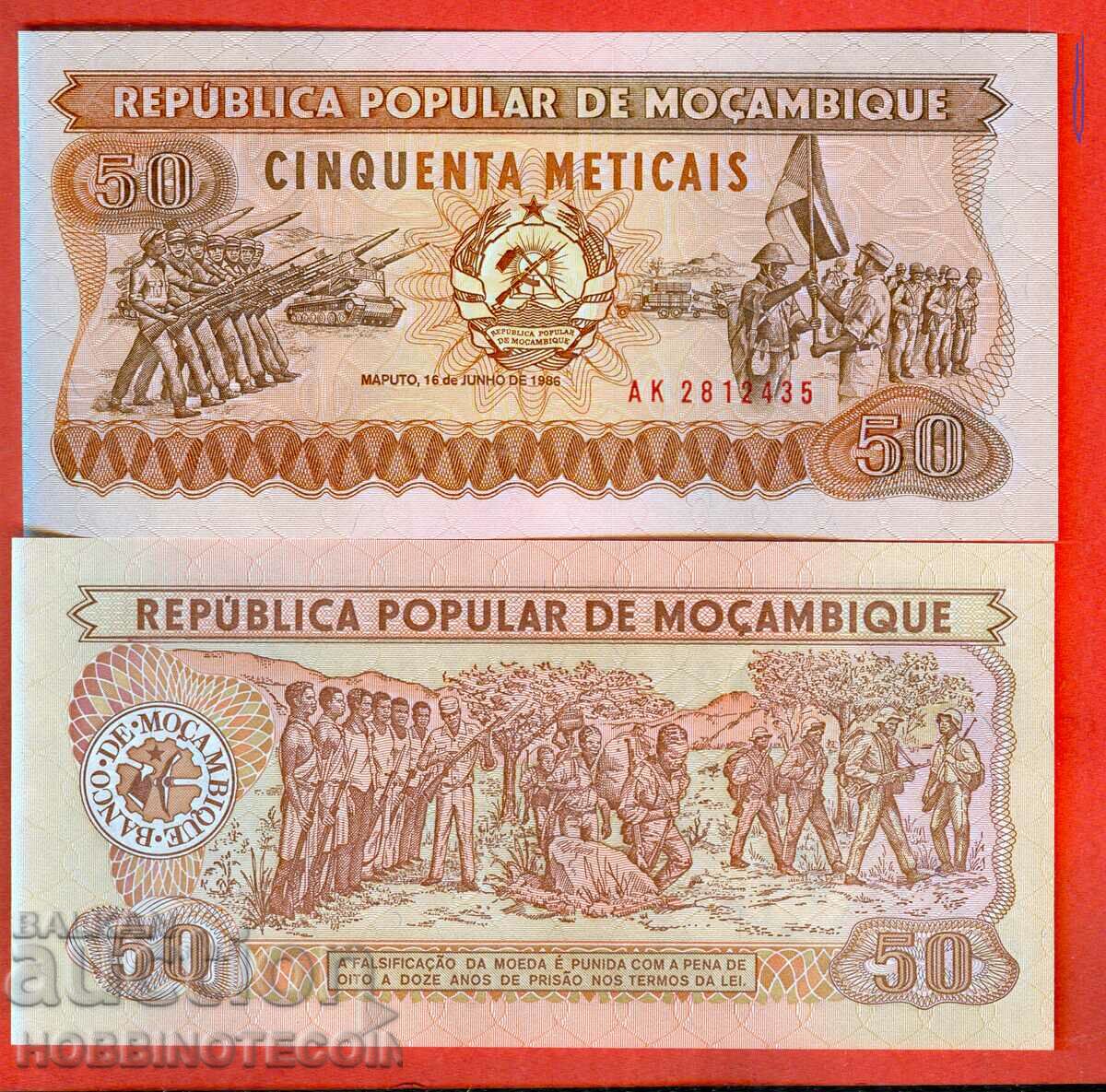 MOZAMBIQUE MOZAMBIQUE 50 Metical issue issue 1986 NEW UNC