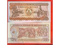 MOZAMBIC MOZAMBIC 50 Emisiune Metical 1986 NOU UNC