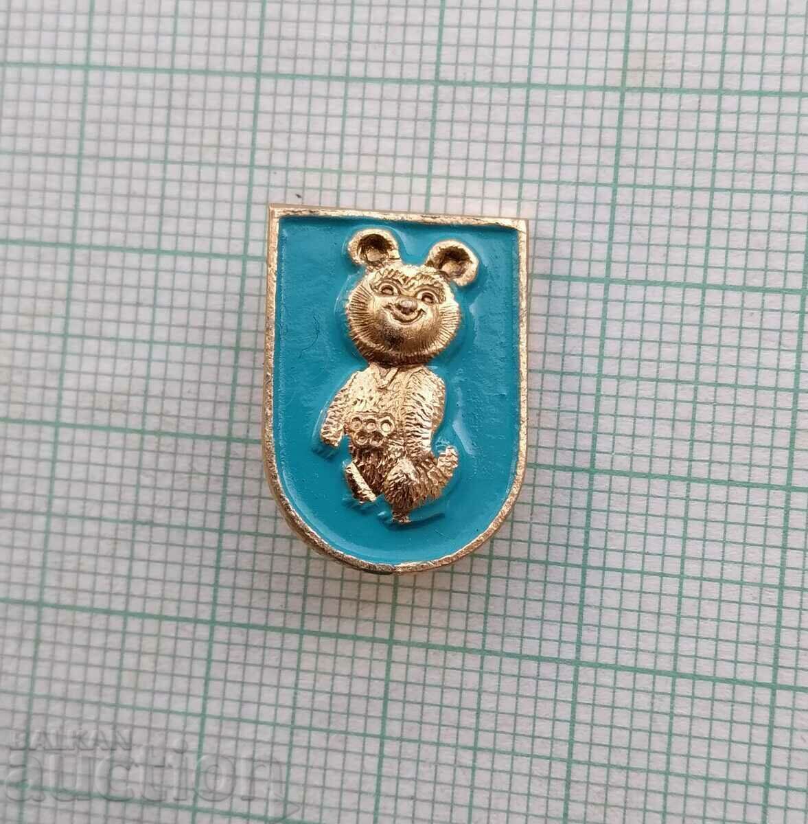 14866 Badge - Olympics Moscow 1980 - Misha with price 4.00 BGN | € 2.05 14866 Badge - Olympics Moscow 1980 - Misha with price 4.00 BGN | € 2.05