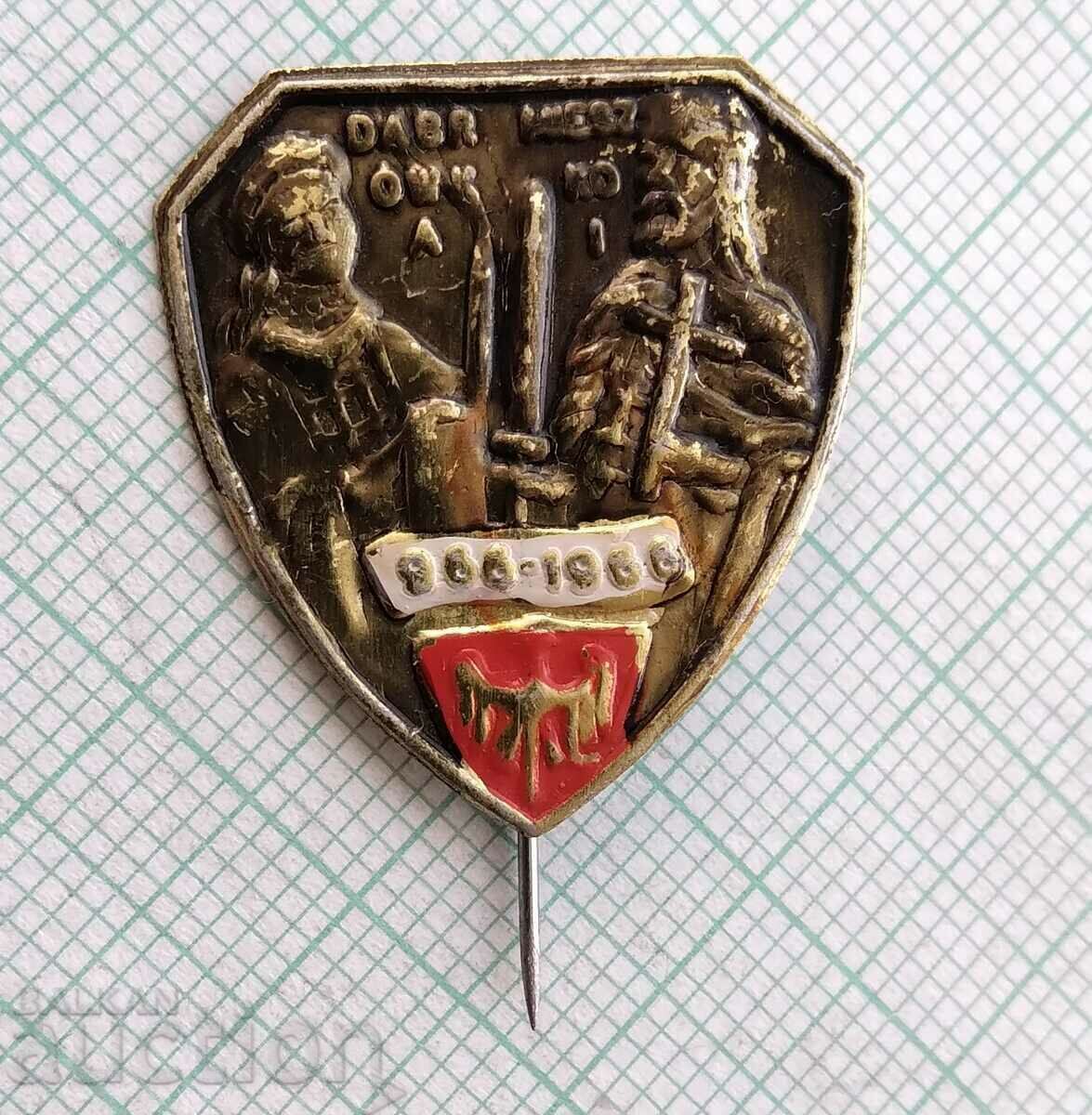 14867 Badge with price 1.00 BGN | € 0.51 14867 Badge with price 1.00 BGN | € 0.51