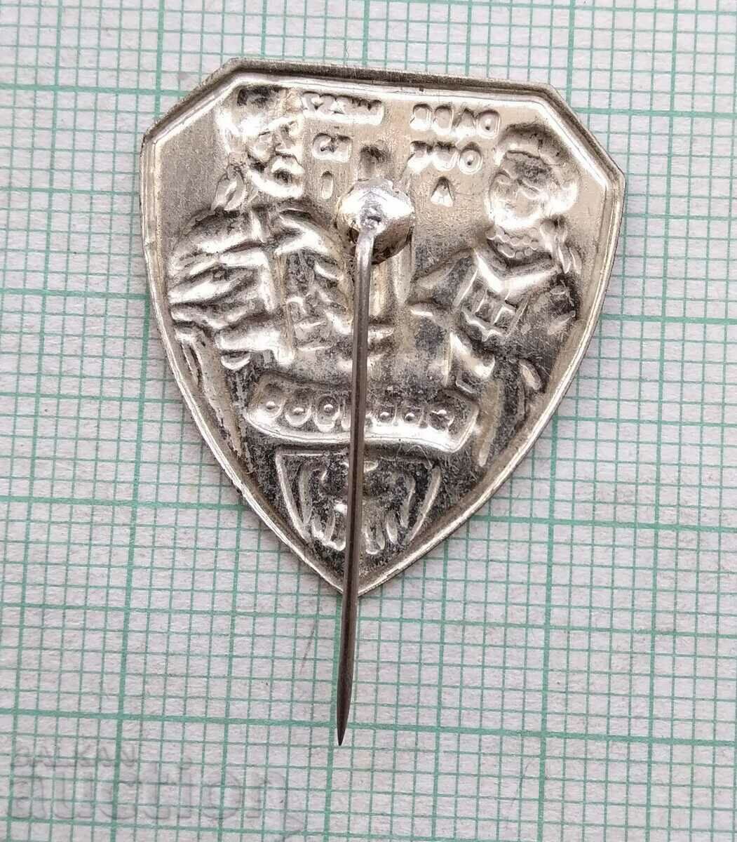 Auction 14867 Badge Auction 14867 Badge