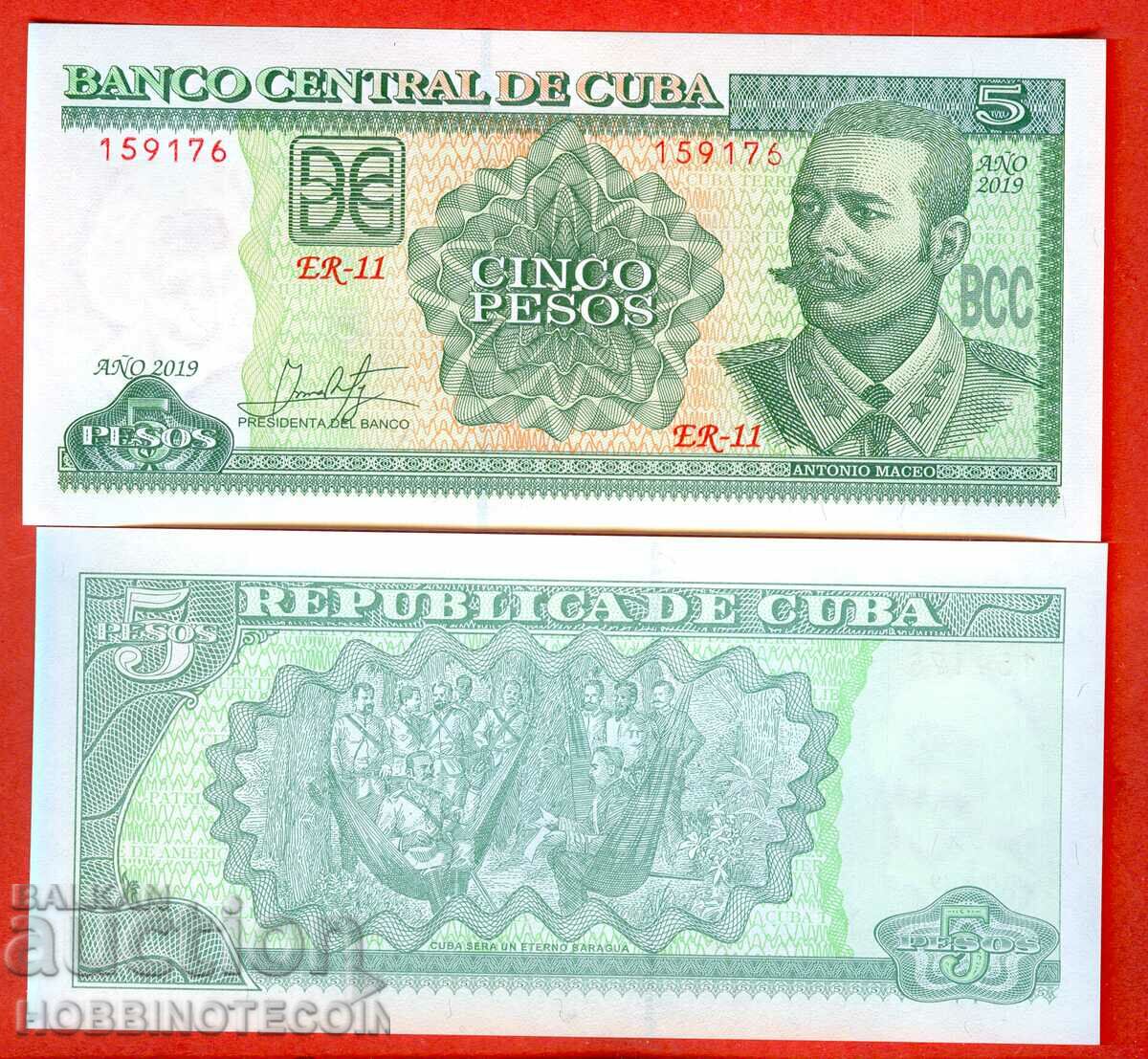 CUBA CUBA COINS 5 Peso issue issue 2019 NEW UNC