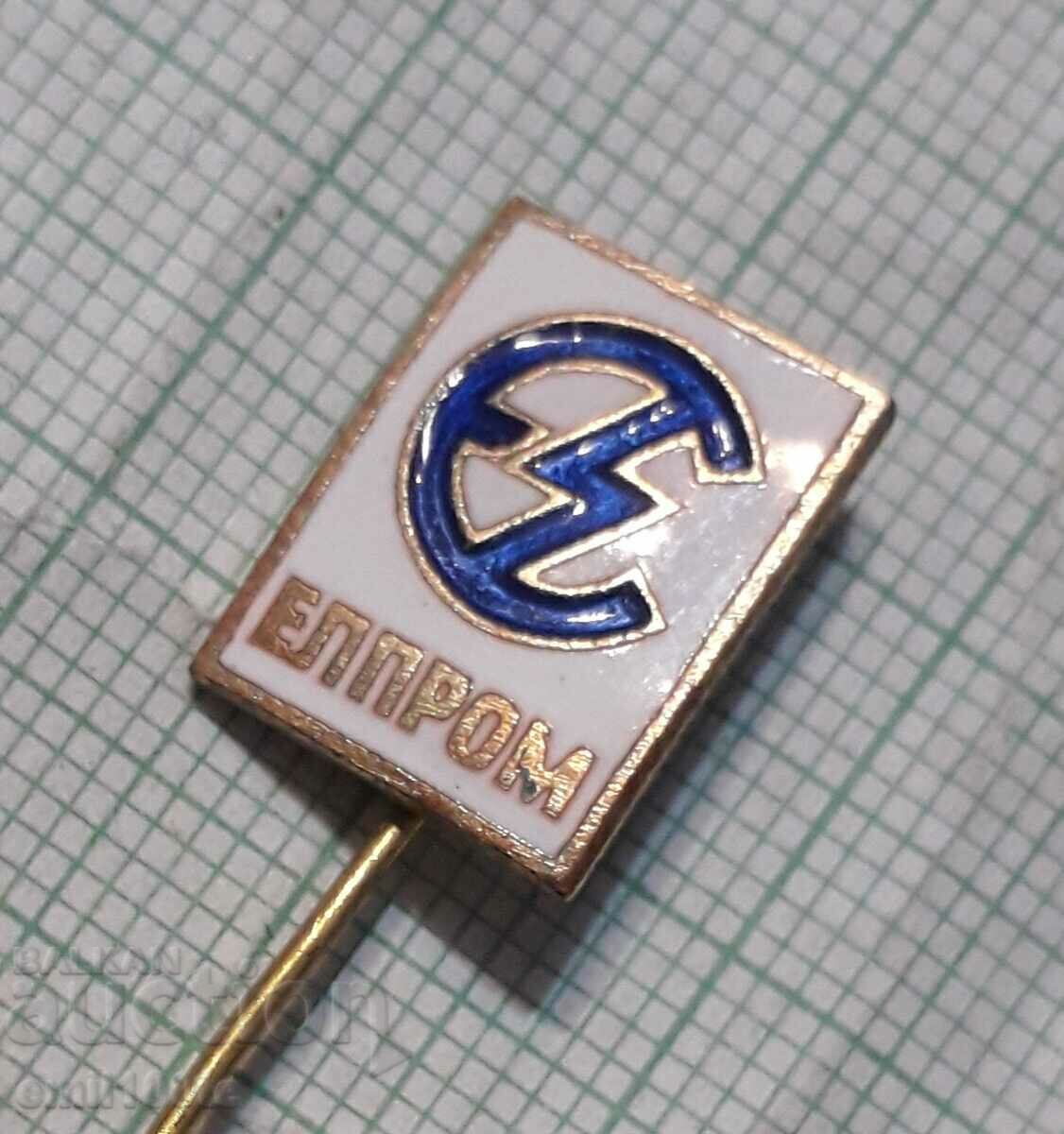 Auction  Badge - Elprom