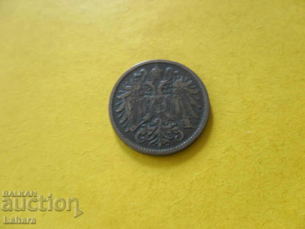 2 Heller 1899 Austria with price 3.00 BGN | € 1.53 2 Heller 1899 Austria with price 3.00 BGN | € 1.53