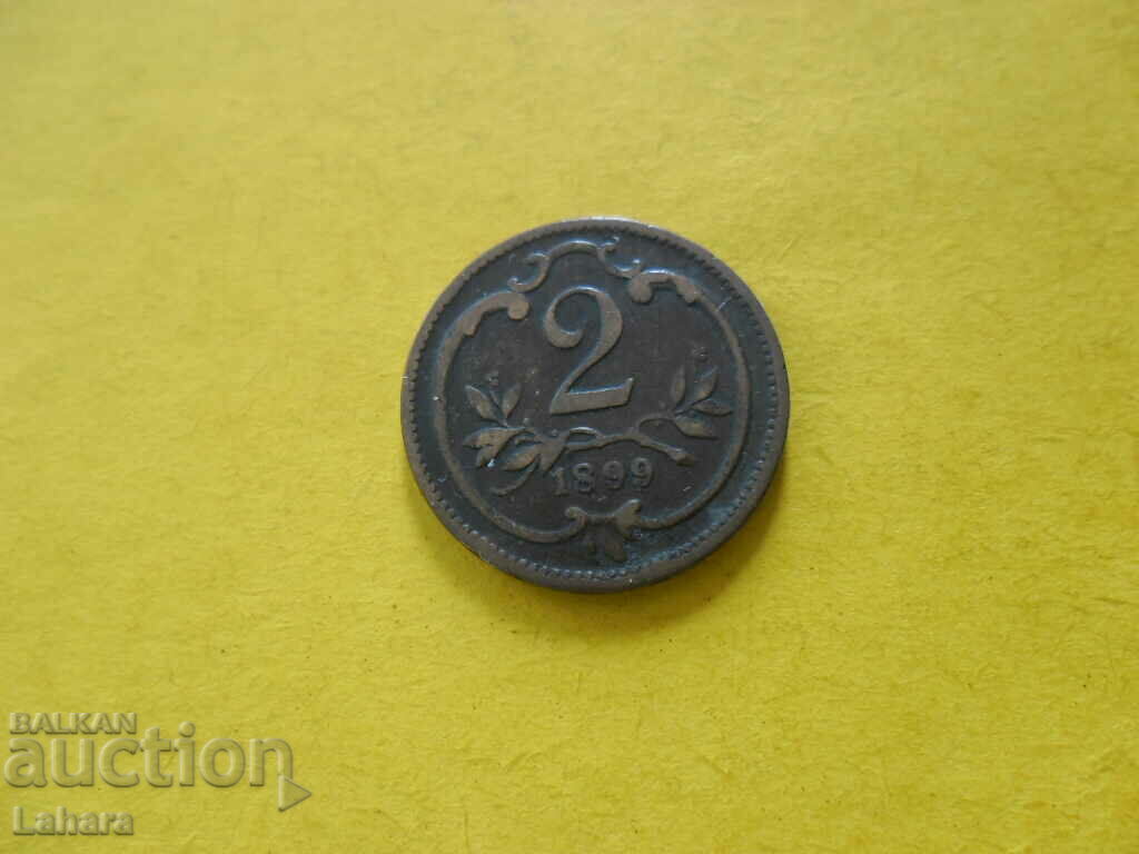 2 Heller 1899 Austria 2 Heller 1899 Austria