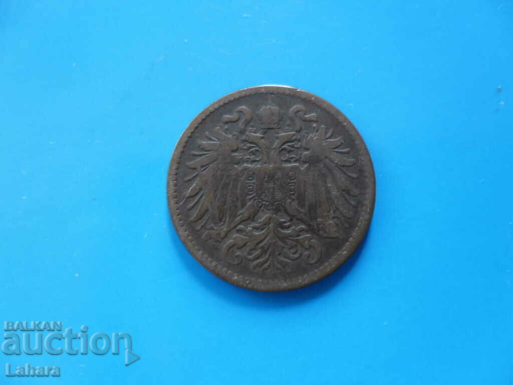 2 Heller 1897 Austria with price 3.00 BGN | € 1.53 2 Heller 1897 Austria with price 3.00 BGN | € 1.53