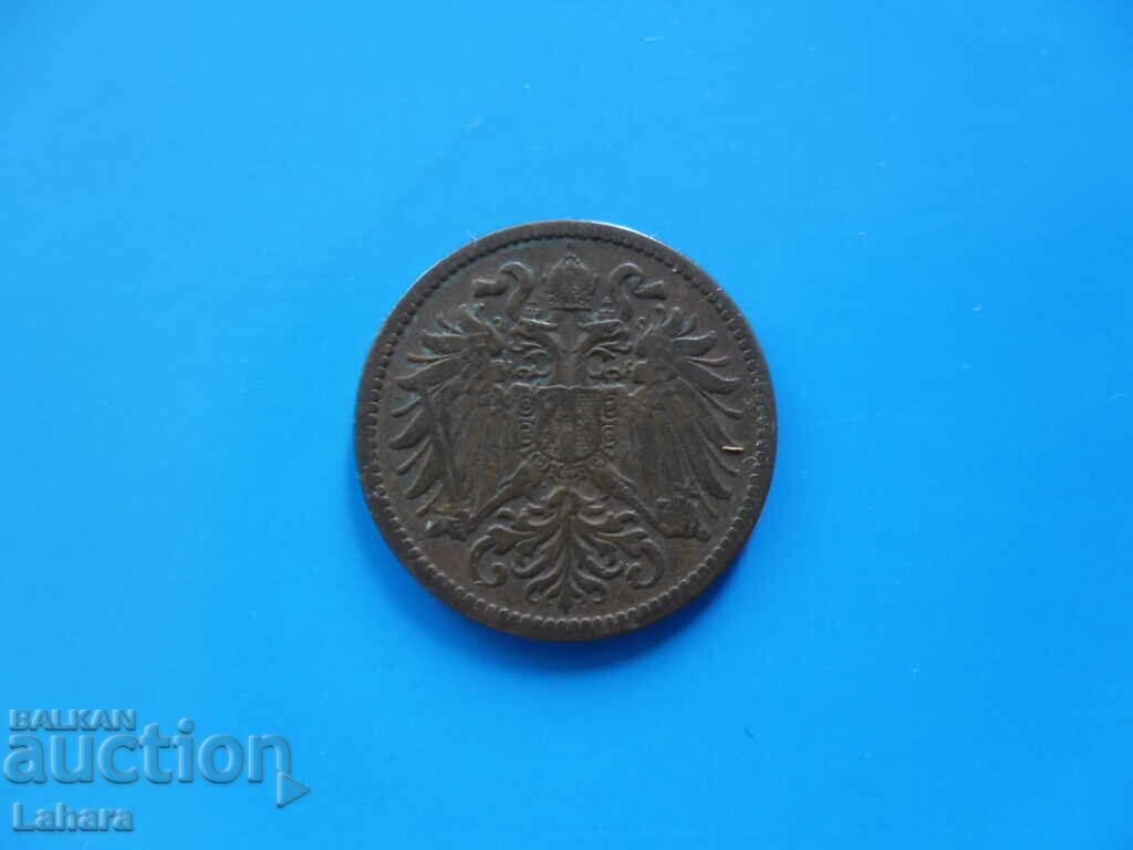 2 Heller 1911. Austria with price 2.50 BGN | € 1.28