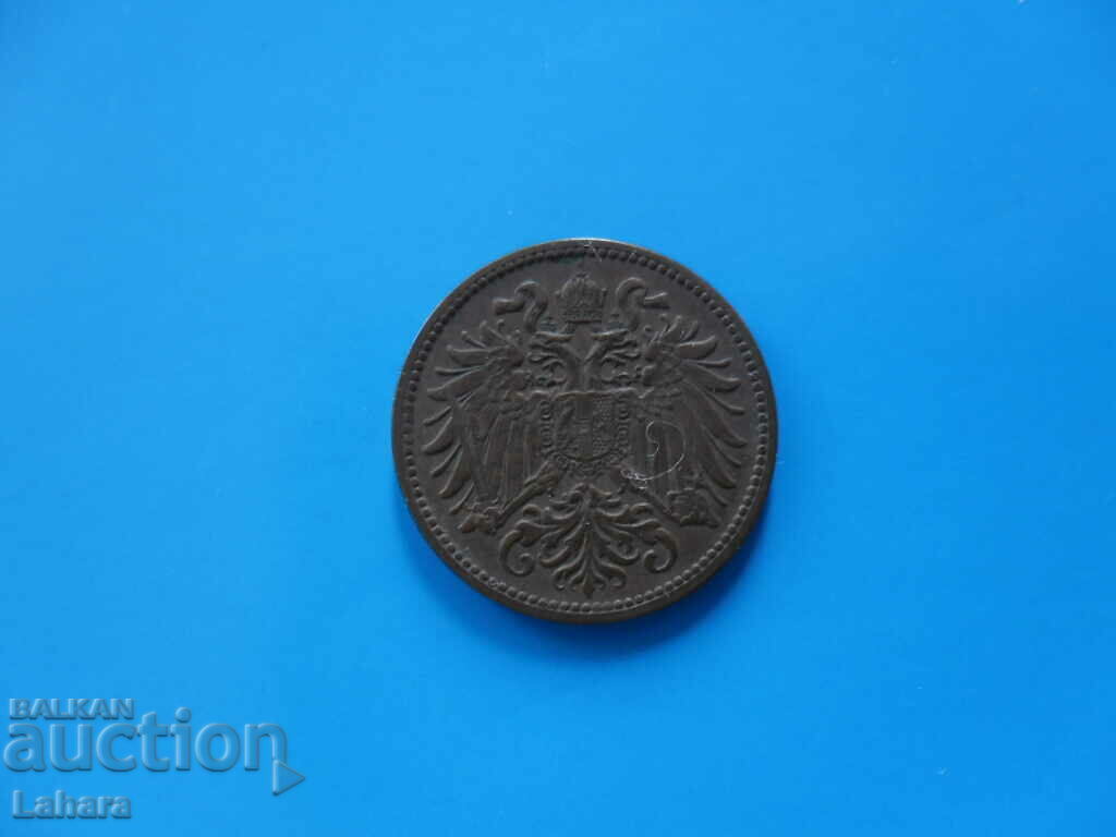 2 Heller 1914. Austria with price 2.50 BGN | € 1.28 2 Heller 1914. Austria with price 2.50 BGN | € 1.28