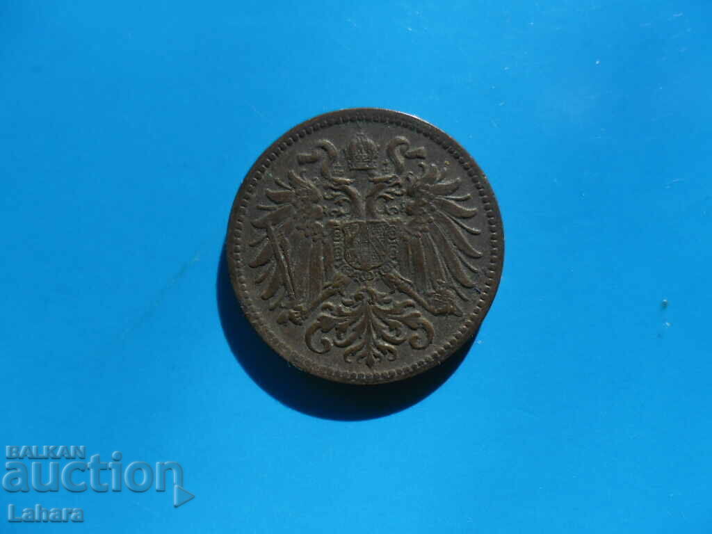 2 Heller 1915 Austria with price 3.00 BGN | € 1.53 2 Heller 1915 Austria with price 3.00 BGN | € 1.53