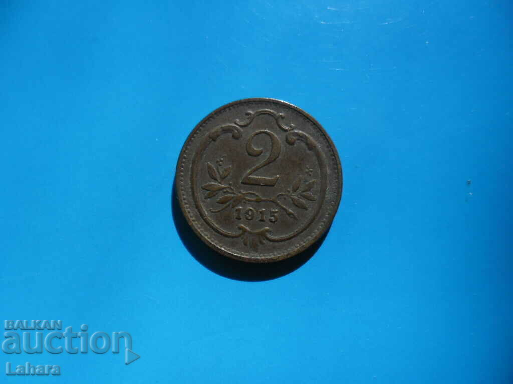 2 Heller 1915 Austria 2 Heller 1915 Austria