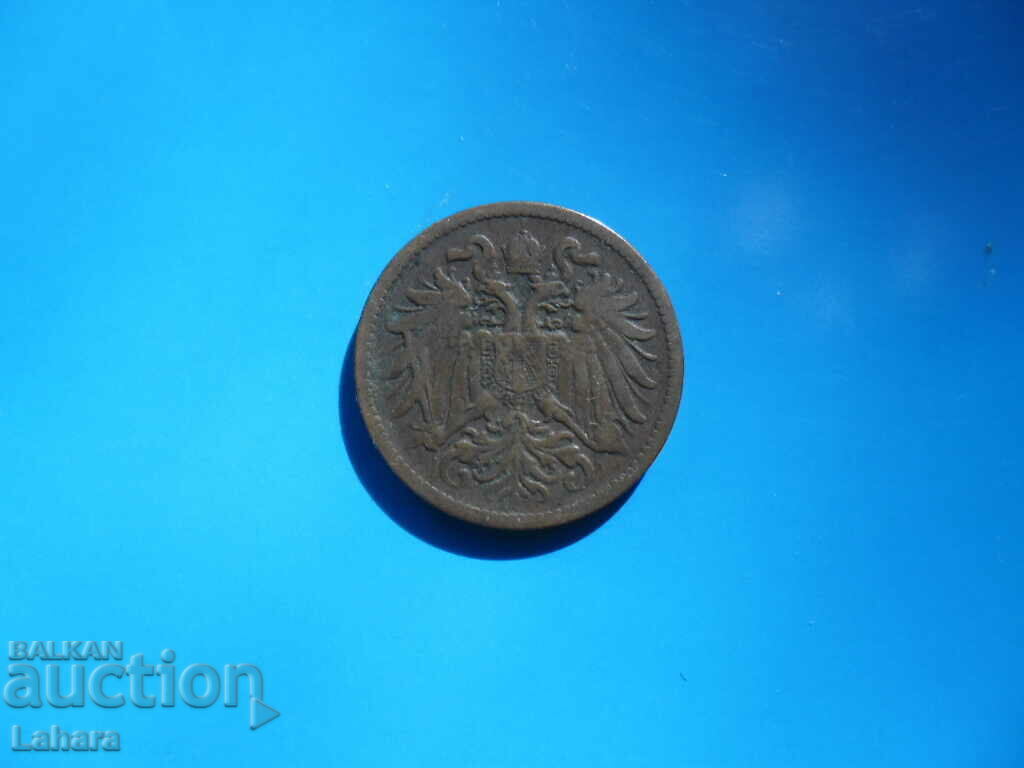 2 Heller 1909 Austria with price 3.00 BGN | € 1.53 2 Heller 1909 Austria with price 3.00 BGN | € 1.53