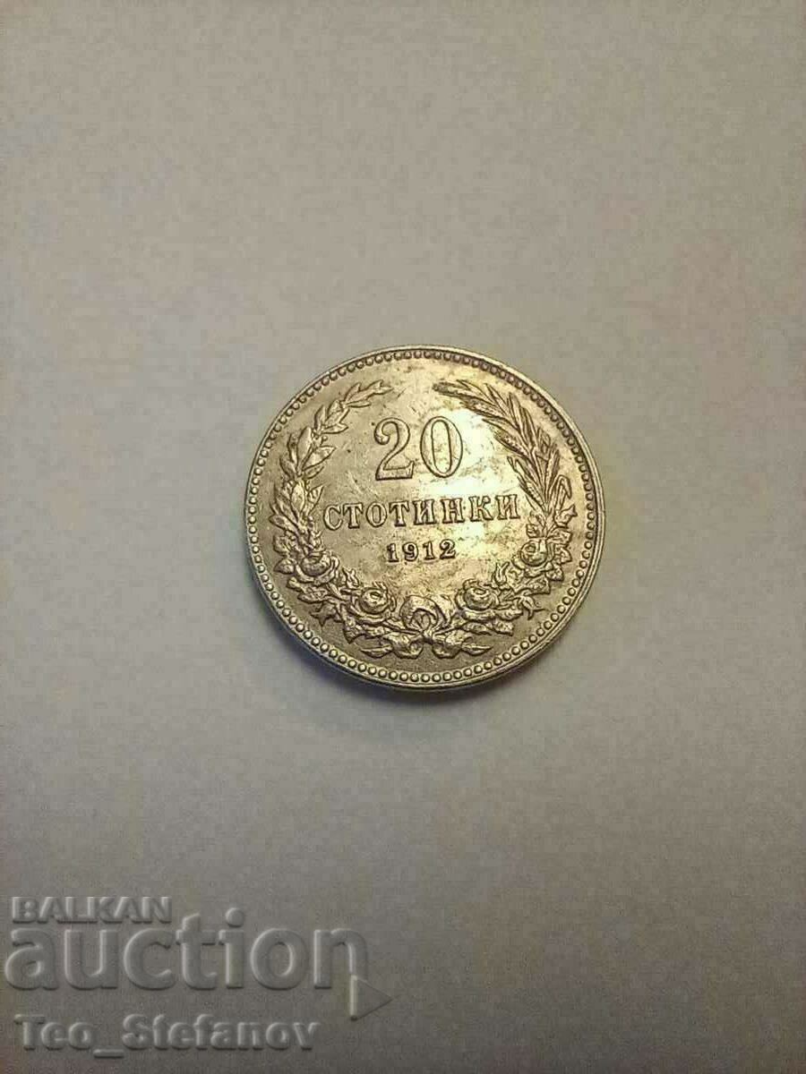 20 cents 1912 AU+ quality