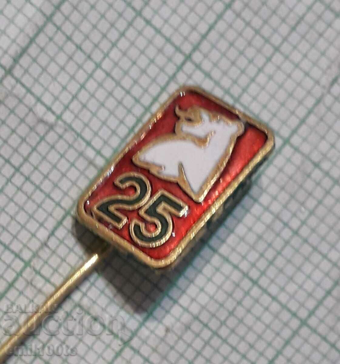 Badge - 25 years Mint with price 2.00 BGN | € 1.02 Badge - 25 years Mint with price 2.00 BGN | € 1.02