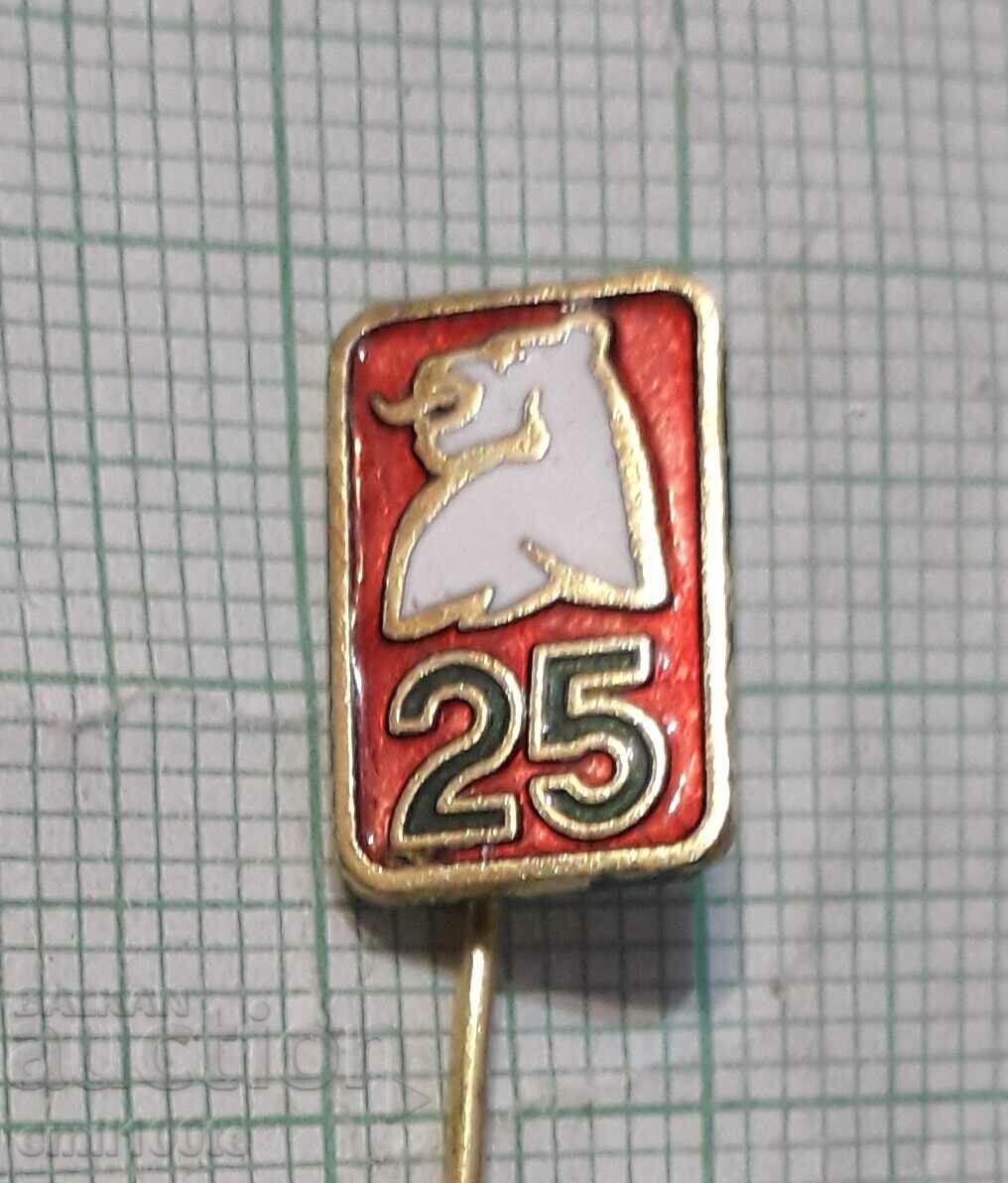 Badge - 25 years Mint