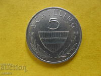 5 Shillings 1978 Austria